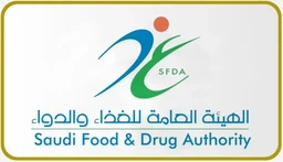 منتج مسجل لدى الهيئة العامة للغذاء والدواء